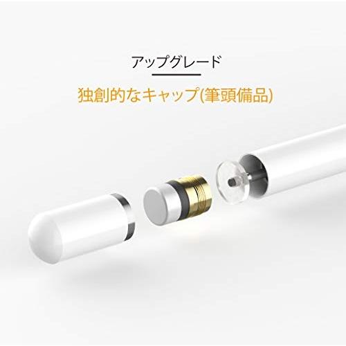 タッチペン 極細、高感度静電式ペン、磁気キャップ スタイラスペン その他タッチパネル携帯対応 (黒)｜aobashop｜05