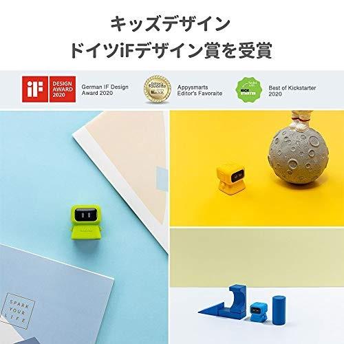 プログラミング教育 知育玩具 電子おもちゃ Stem教育 スマートトイ みらプロ 科学実験 パズル 学研 タンギ Tangiplay For Ipad S 0421 Aobashop 通販 Yahoo ショッピング