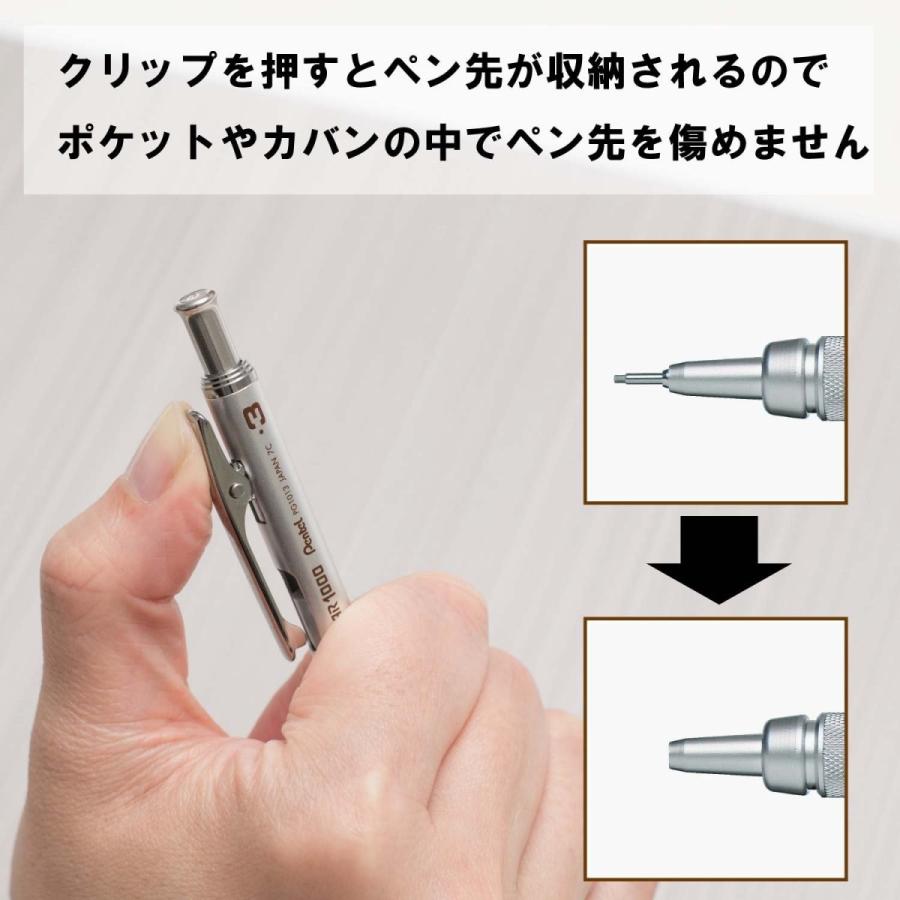 ぺんてる シャープペン グラフギア1000 PG1013 0.3mm｜aobashop｜04