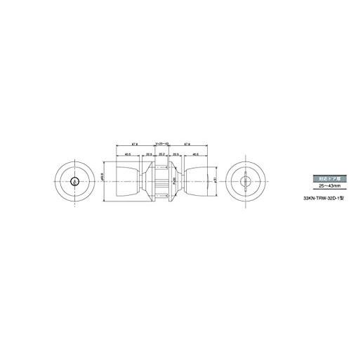 アルファ 取替錠 Wロック 33KN-TRW-32D-1 9FD8306500｜aobashop｜06