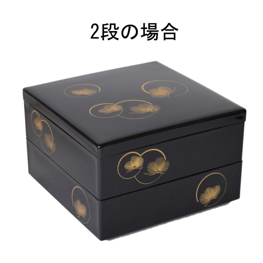 まえじゅう漆器 重箱 三段 光輪松 黒 金 伝統工芸 山中塗り 21cm 角型 4~5人用 日本製7R-603｜aobashop｜03