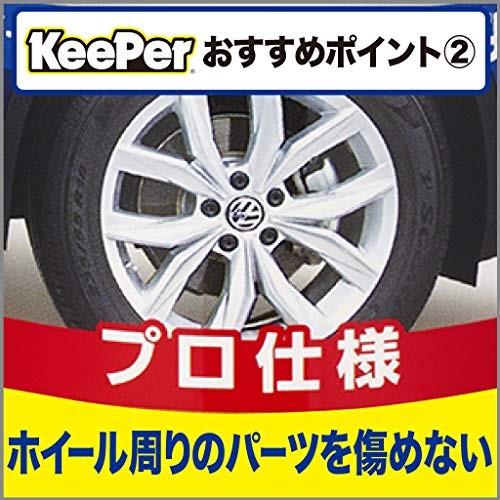 キーパー技研(KeePer技研) コーティング専門店のホイールクリーナー 300mL I-05｜aobashop｜08