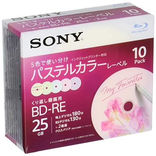 SONY ビデオ用ブルーレイディスク 10BNE1VJCS2(BD-RE1層:2倍速 10枚パック)｜aobashop