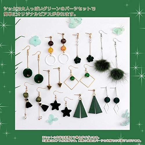 格安 価格でご提供いたしますShop Azalea(ショップ アザリア) ピアス