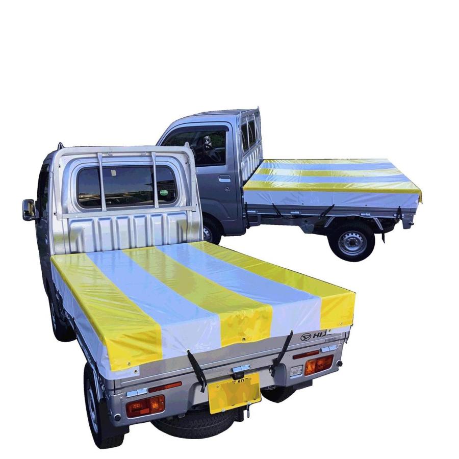 軽トラック 荷台シート 軽トラカスタム 用 1 9m 2 1m ゴムバンド18mm幅12本紐ロープ長さ1m2本付 黄色 白 S Aobashop 通販 Yahoo ショッピング