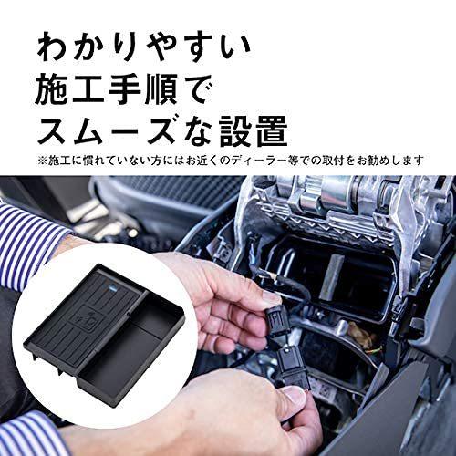 アウディ 車載ワイヤレス充電器 モバイルチャージャー for A6(F2) A7(F2) E2CHARGE Audi Type01｜aobashop｜06