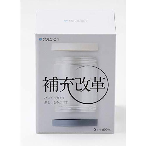 SOLCION 乾物用 保存容器 補充改革 S 約600ml HOJ003｜aobashop｜07