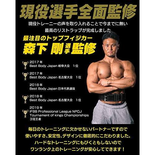 ALLOUT リストラップ 筋トレ ウエイトトレーニング 男女兼用  (18インチ（46ｃｍ）ピンク)｜aobashop｜02