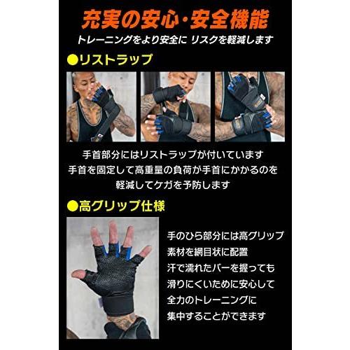 ALLOUT トレーニンググローブ ウェイトリフティング トレーニング 筋トレ グローブ  (S, ブルー)｜aobashop｜05