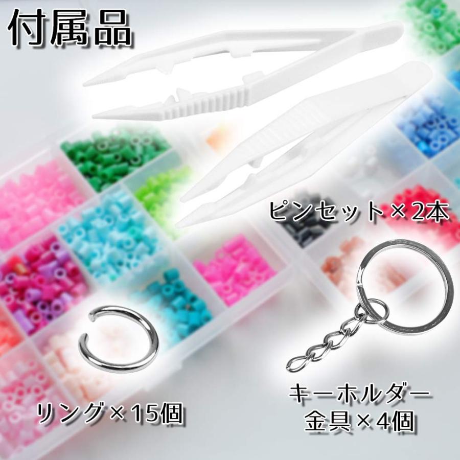 Koars パーラービーズ 手作りビーズ テンプレート アイロンビーズ 動物プレート 手作り アクセサリー ミニホットビーズ S 05 Aobashop 通販 Yahoo ショッピング