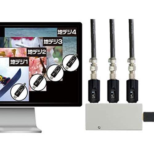 PLEX USB接続ドングル型地上デジタルTVチューナー PX-S1UD V2.0｜aobashop｜04