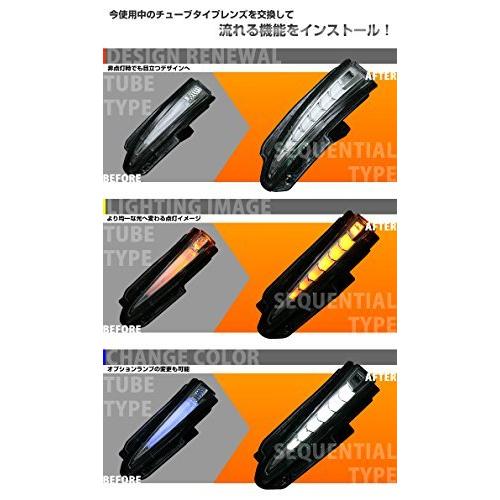 レンズ下取 ノア ヴォクシー 80 ハリアー60 LED 流れるウィンカードアミラー レンズ｜aobashop｜03