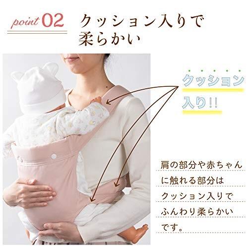 手数料安い 昔ながらのおんぶ紐 だっこ紐 おんぶ紐 Opper ベビー用品 こども ベビーギフト 赤ちゃん用品 育児 出産 日本製 ブルーグレー 激安ブランド Turningheadskennel Com