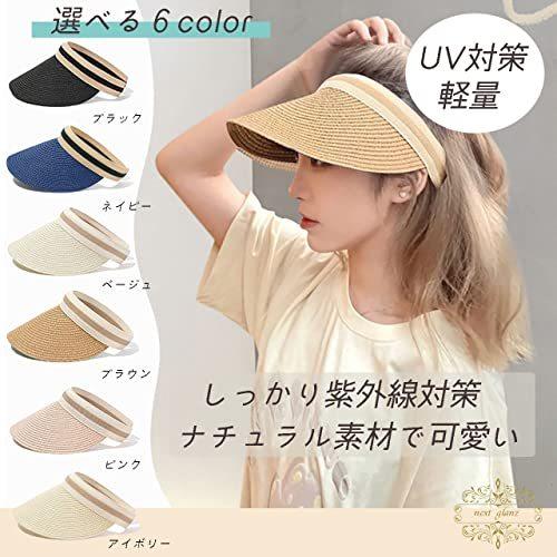 国内外の人気 クリップ 帽子 サンバイザー ネクストグランツ レディース フリーサイズ ゴルフ ピンク オールシーズン 夏 春 自転車 カット Uv サンバイザー Www Sustentec Com Br