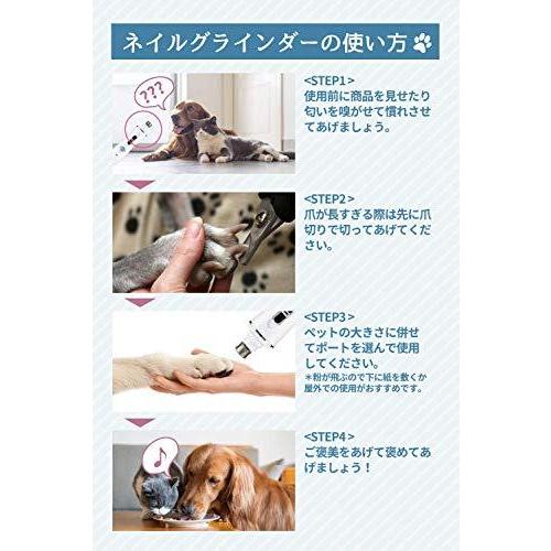 Odd Eye 犬 爪切り 猫 爪切り ネイルグラインダー 電動爪切り Usb充電式 静音設計 ネイルケア 本体 S 1211 Aobashop 通販 Yahoo ショッピング