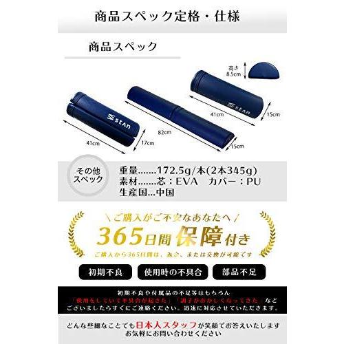 Stan ストレッチ用ポール フォームローラー ハーフ 半円にも ヨガポール にもなる2wayストレッチローラー イエロー S 11 Aobashop 通販 Yahoo ショッピング