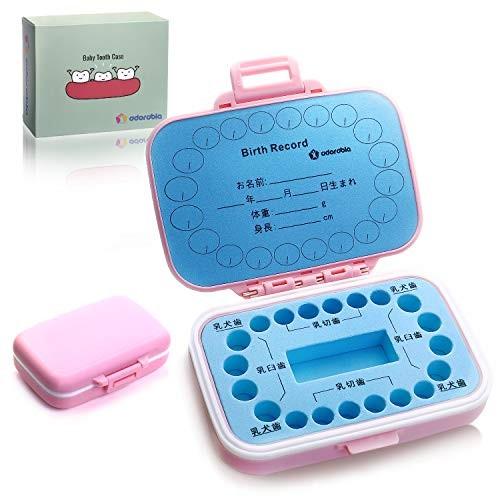Adorable 乳歯ケース 乳歯入れ 子供の歯 保存 保管 ケース 名前 日本語 男の子 女の子 ベビートゥース 出産祝い Pink Blue S 0325 Aobashop 通販 Yahoo ショッピング