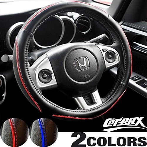 Cotrax ハンドルカバー 高級バックスキン 赤パイピング Sサイズ ステアリング 車用 軽自動車 普通車 内装 ドレスアップ 握りやすい レッ S 0130 Aobashop 通販 Yahoo ショッピング