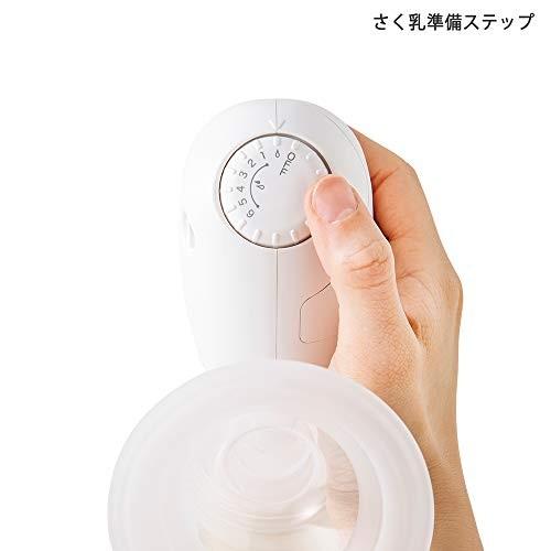 ピジョン さく乳器 (電動タイプ) 母乳アシスト ハンディフィット コンパクト｜aobashop｜02