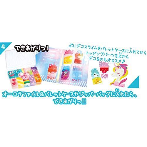 DX ぷにデコスライムパレット & ファイル DX ファイル