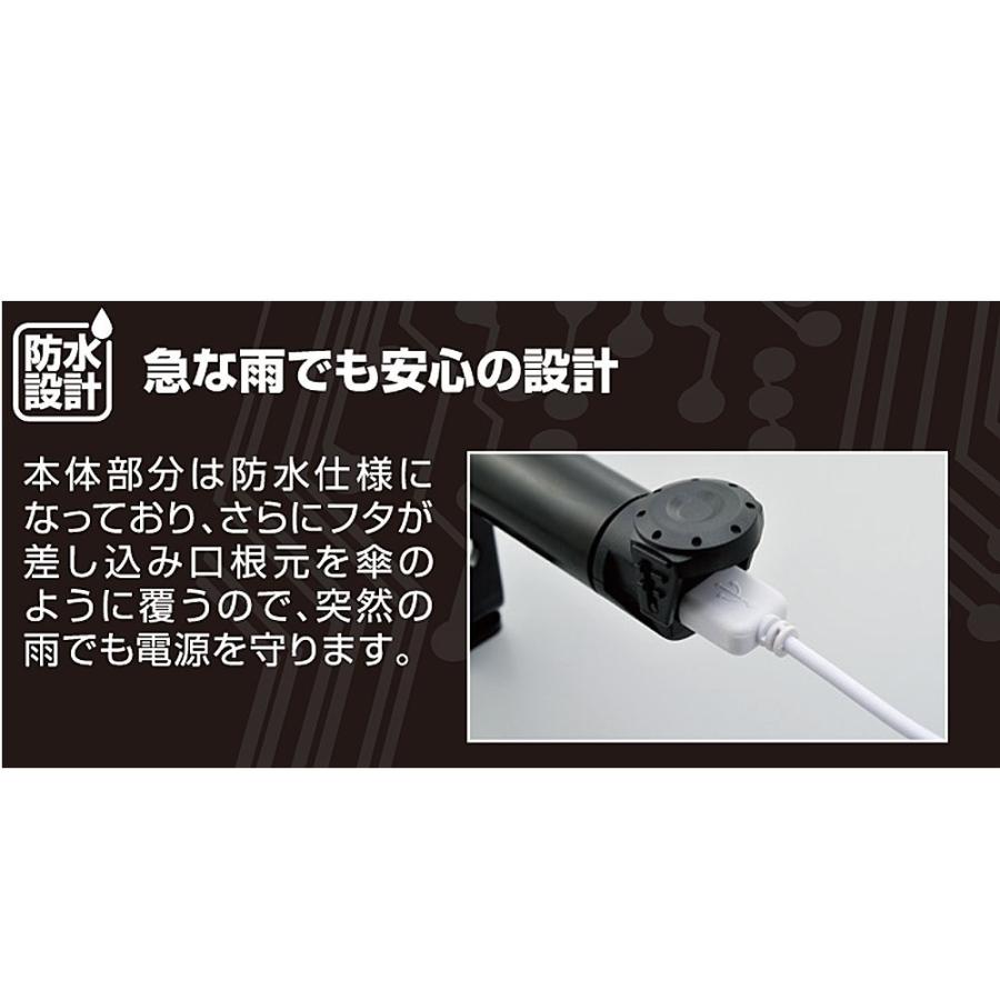 Daytona デイトナ マルチバーusb電源5v2 1a マスターシリンダークランプタイプ ショート