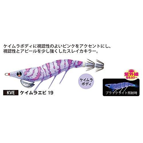 Duel デュエル ルアー エギ Ez Q ダートマスター 3 0号 重量 14 5g A1726 Kve ケイムラエビ パタパタ S 0722 Aobashop 通販 Yahoo ショッピング