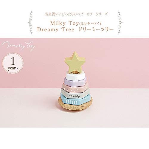 Milky Toy ミルキートイ Dreamy Tree(ドリーミーツリー)｜aobashop｜02
