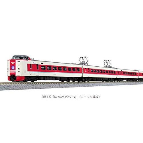 KATO Nゲージ 381系「ゆったりやくも」 ノーマル編成 7両セット 10-1452 鉄道模型 電車｜aobashop｜05