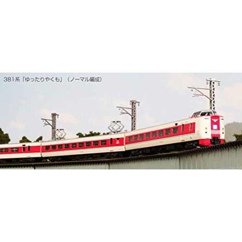 KATO Nゲージ 381系「ゆったりやくも」 ノーマル編成 7両セット 10-1452 鉄道模型 電車｜aobashop｜06
