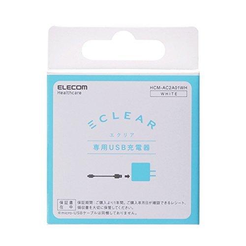 エレコム AC充電器 エクリアシリーズ専用 2A出力 HCM-AC2A01WH｜aobashop｜02