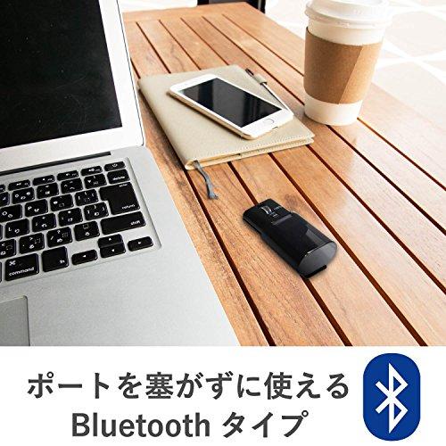 エレコム マウス Bluetooth (iOS対応) Sサイズ 小型 3ボタン 静音 クリック音95%減 ブラック M-FCC2BRSBK｜aobashop｜04