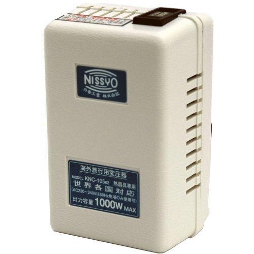 日章工業 変圧器 海外 旅行用 AC110~130V (50/60Hz) AC220~240V (50Hz) →AC100V 1000W KNC-105Kz