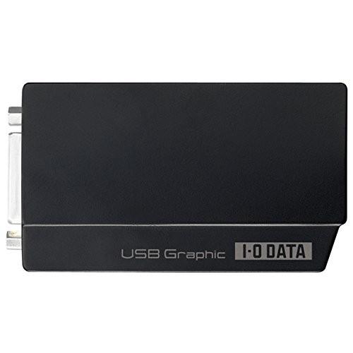 I-O DATA マルチ画面 USBグラフィック DVI-I/アナログRGB対応 WUXGA/フルHD対応 USB2.0接続 USB-RGB/D2｜aobashop｜03