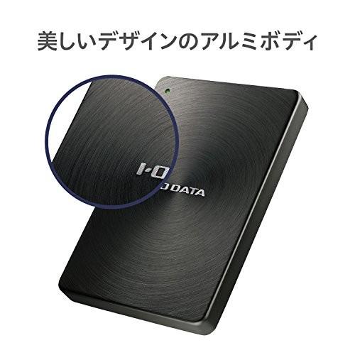 I-O DATA HDD ポータブルハードディスク 2TB  USB3.0対応 全面アルミボディ 日本製 HDPX-UTA2.0K｜aobashop｜03