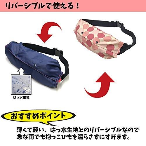 日本エイテックス 抱っこひも収納カバー リバーシブル エルゴ対応 ドットターコイズ 0か月 01 129 S 0324 Aobashop 通販 Yahoo ショッピング