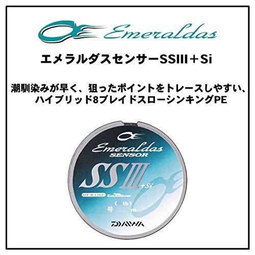 ダイワ Daiwa Peライン エメラルダスセンサー Ss Iii Si 0m 0 8号 11lb オレンジ S 0710 Aobashop 通販 Yahoo ショッピング