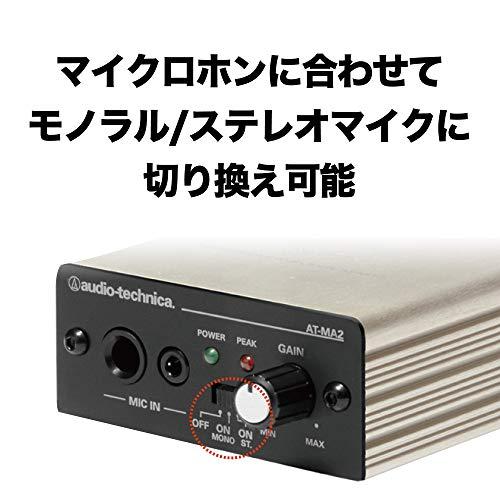 audio-technica マイクロフォンアンプ AT-MA2｜aobashop｜04