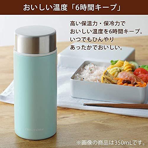 アイリスオーヤマ 水筒 500ml マグボトル 保温 保冷 真空断熱 おしゃれ 軽量 洗いやすい フラワーカラー SBF-S500 レースフラワー｜aobashop｜04