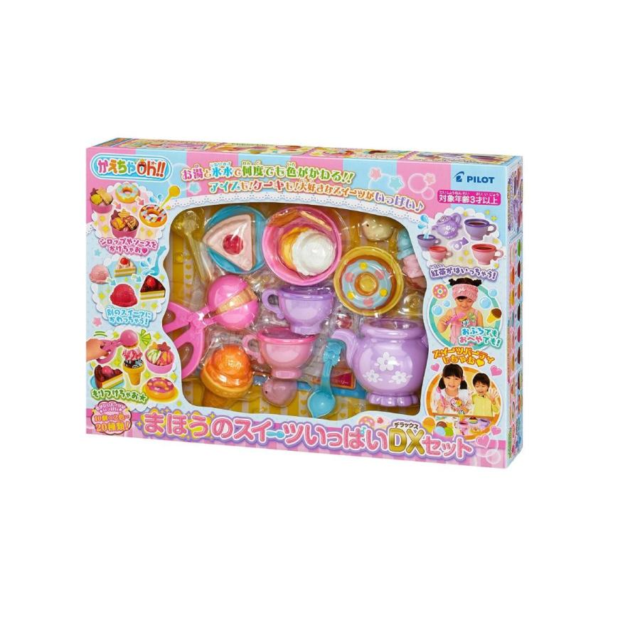 かえちゃOh!! まほうのスイーツいっぱいDXセット キューブ 1287 オタマトーンテクノ（ブラック） V1377625788(12280円)