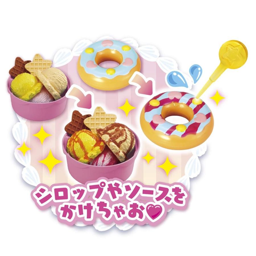 かえちゃOh!! まほうのスイーツいっぱいDXセット キューブ 1287 オタマトーンテクノ（ブラック） V1377625788(12280円)