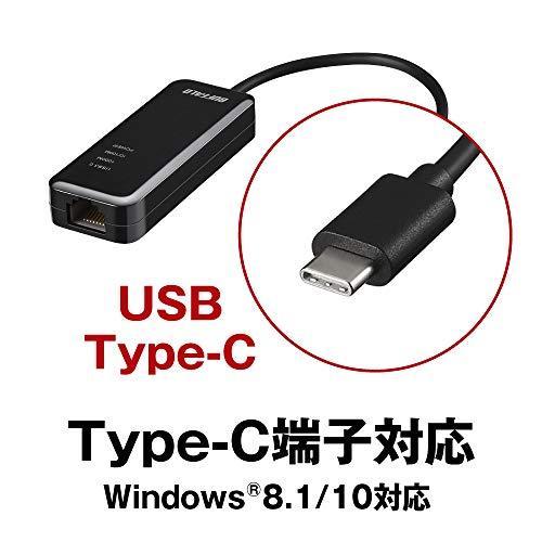 BUFFALO 有線LANアダプター LUA4-U3-CGTE-BK ブラック Giga Type-C USB3.1(Gen1)対応｜aobashop｜02