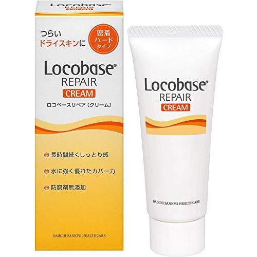 ロコベース リペアクリーム 30gx4本 (4987107622044-4)｜aobashop｜02