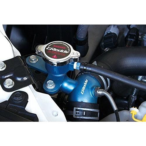 TRUST(トラスト) GReddy ウォーターテンプアダプター 86/BRZ 16401690