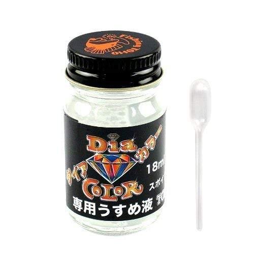 東邦産業 ダイアカラー専用ウスメ液18ml