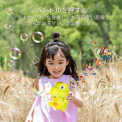Talent Star シャボン玉製造機 バブルマシン 手動 自動モード 子供 おもちゃ 泡製造機 しゃぼん玉発生機 お風呂おもちゃ ピクニック キャ S 0727 Aobashop 通販 Yahoo ショッピング