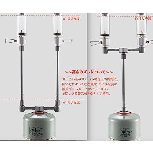 キャンピングムーン OD缶 ガス４分岐アダプター ガスキャンドル ガスランタン 分離アダプター ねじ込み式 ガスステーション Z34｜aobashop｜07