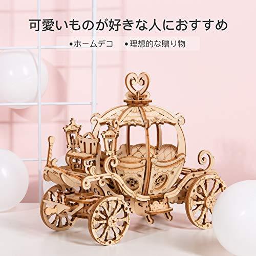 ワンピなど最旬ア Uk限定シンデレラ 木のおもちゃ かぼちゃの馬車 木製 Www Gorgas Gob Pa
