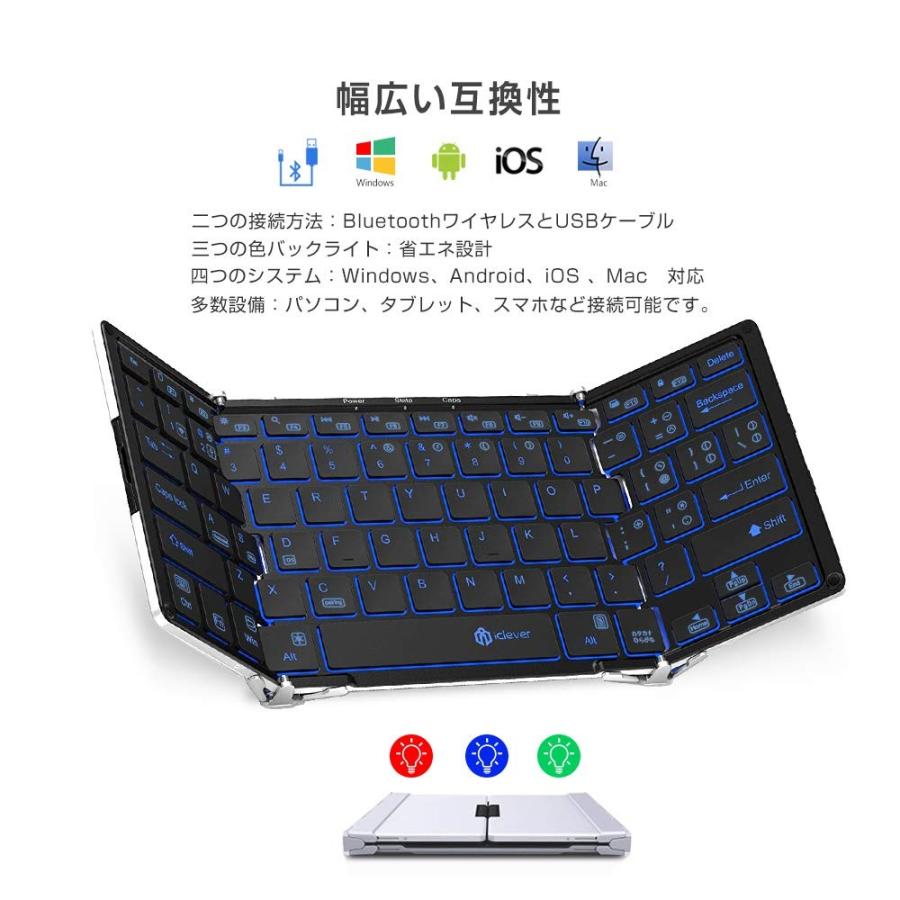 iClever ワイヤレスキーボード 折りたたみ 薄型 フルサイズ 無線&USB接続対応 IOS/Android/Windowsに対応｜aobashop｜02