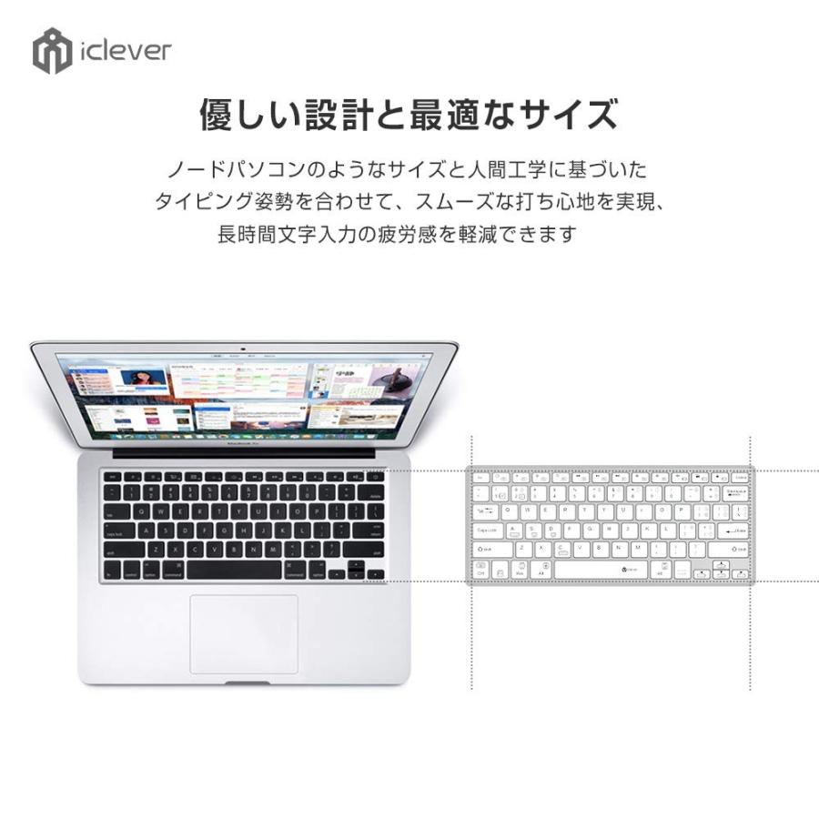 iClever ワイヤレスキーボード 折りたたみ 薄型 フルサイズ 無線&USB接続対応 IOS/Android/Windowsに対応｜aobashop｜03