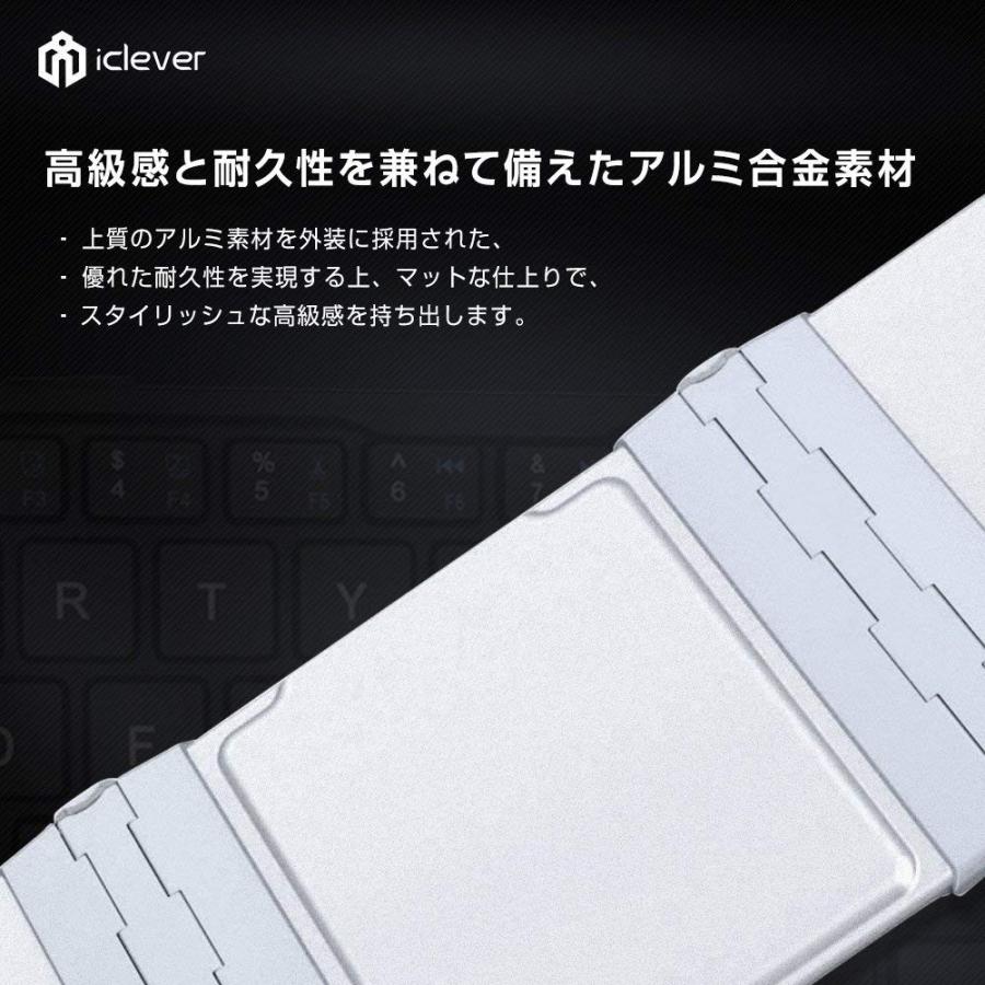 iClever ワイヤレスキーボード 折りたたみ 薄型 フルサイズ 無線&USB接続対応 IOS/Android/Windowsに対応｜aobashop｜07